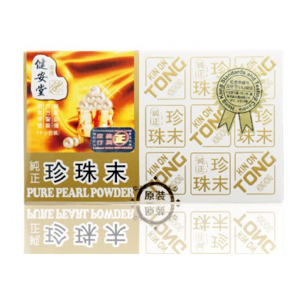健安堂純正珍珠未10's